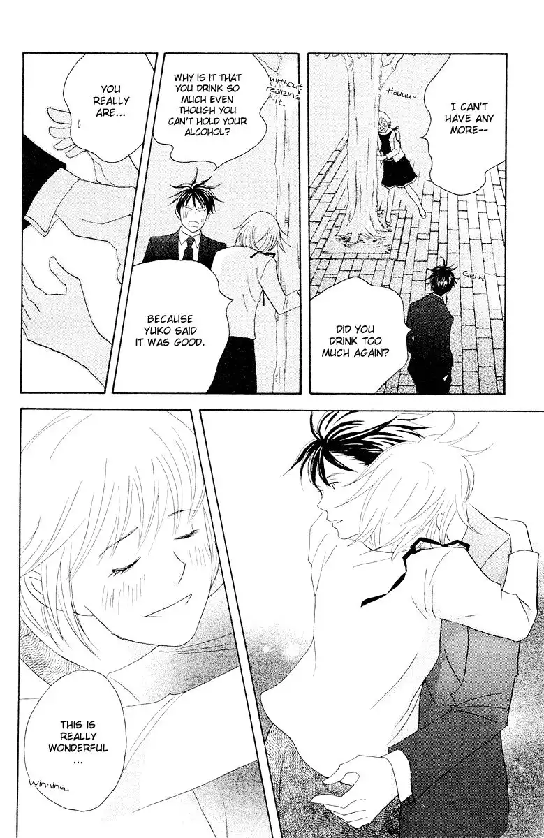 Nodame Cantabile Chapter 60 28